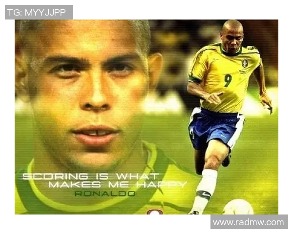 足球明星小罗的传奇故事与球场魅力探秘