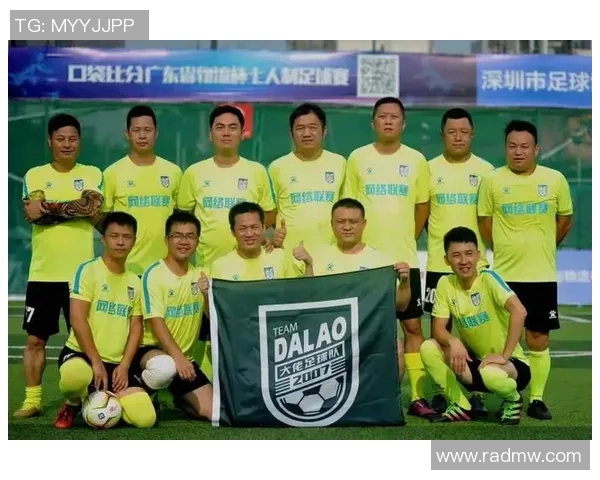 揭秘足球明星郭老师的真实身份与成就背后的故事